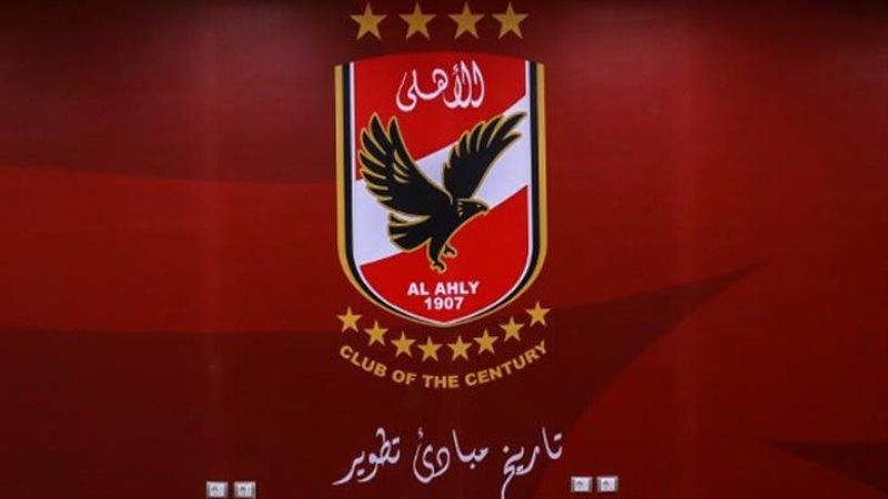 شعار الاهلي