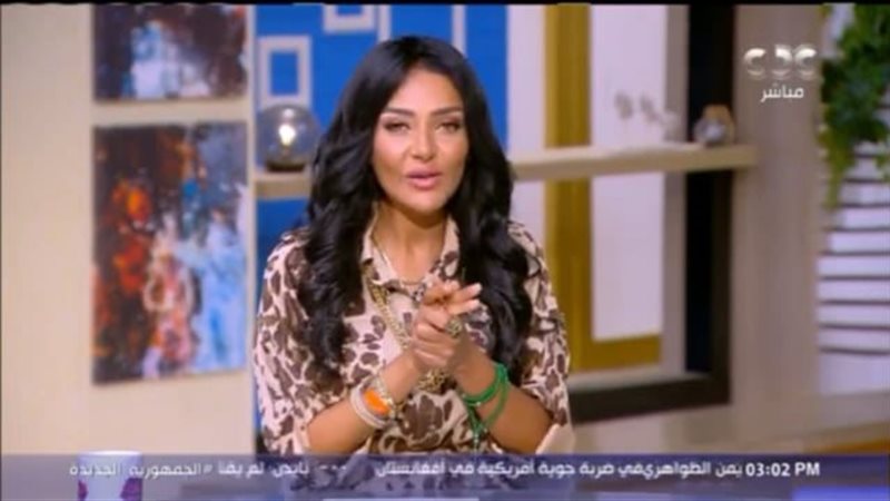 برنامج الستات ميعرفوش