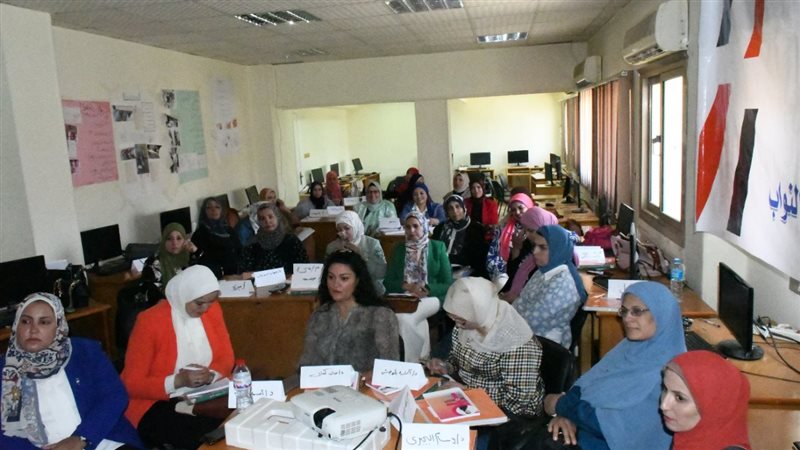 تأهيل الكوادر النسائية