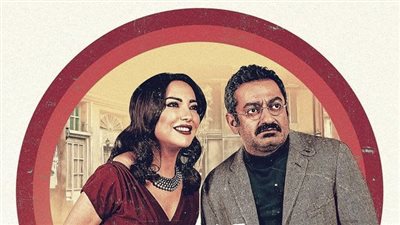 منصة شاهد vip تروج لمسلسل براندو الشرق 