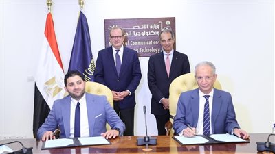 توقيع مذكرة تفاهم بين ايتيدا وڨاليو لزيادة صادرات خدمات البرمجيات 