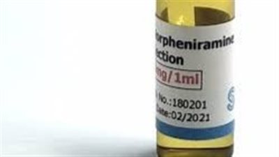 هيئة الدواء:  قصر استخدام دواء Chlorpheniramine لأمراض الحساسية على المستشفيات فقط