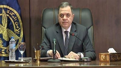 بالأسماء.. الداخلية تسحب الجنسية المصرية من 42 مواطنا 