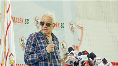 هل يتقدم الزمالك باحتجاج على مشاركته في الدور التمهيدي بدوري أبطال أفريقيا؟ 