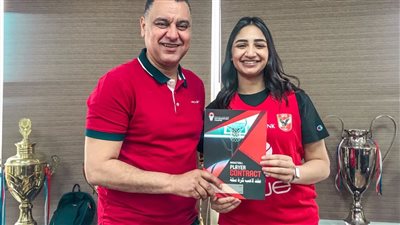 الأهلي يتعاقد مع ميرال أشرف لتدعيم 