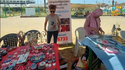 بمشاركة 26 عارضة.. افتتاح معرض المشغولات اليدوية لوحدة تكافؤ الفرص بالإسماعيلية