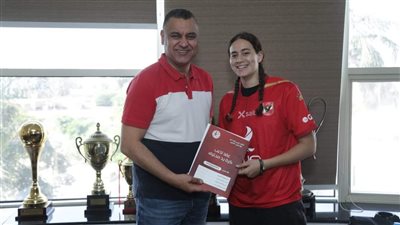 الأهلي يتعاقد مع تقى كامل 4 مواسم لتدعيم «سيدات اليد»