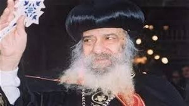 البابا شنودة 