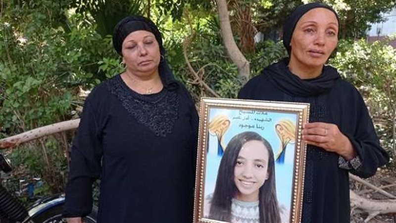 والدة المجني عليها