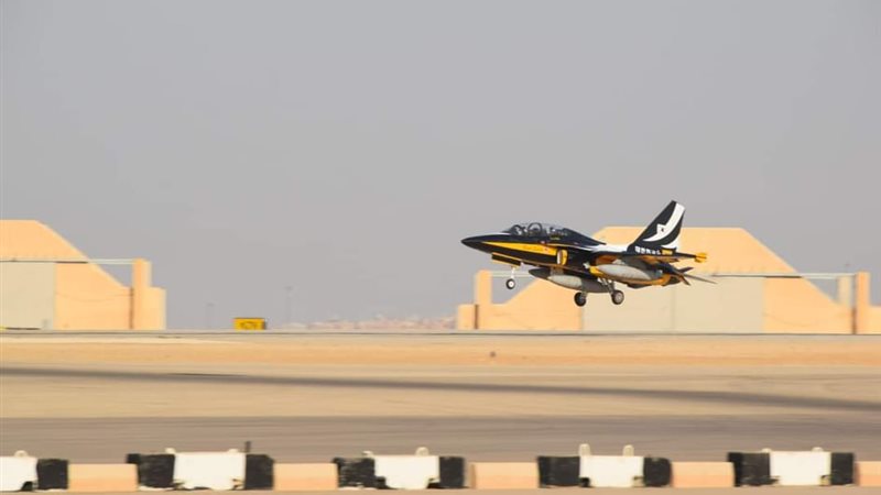 العرض الجوي لفريق