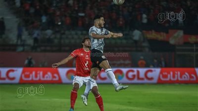 الـ var يلغي هدف بيرسي تاو للأهلي في شباك فاركو |صور