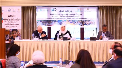 وزيرة التضامن توجه بتشكيل فرق عمل لمراجعة منهج الحضانات