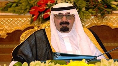 الكشف عن مخطط إرهابى لاغتيال العاهل السعودى ومسئولين كبار بالمملكة