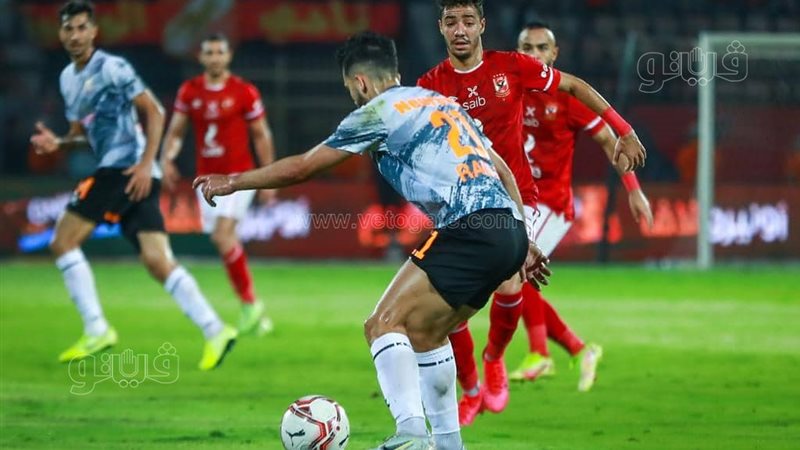 الأهلي