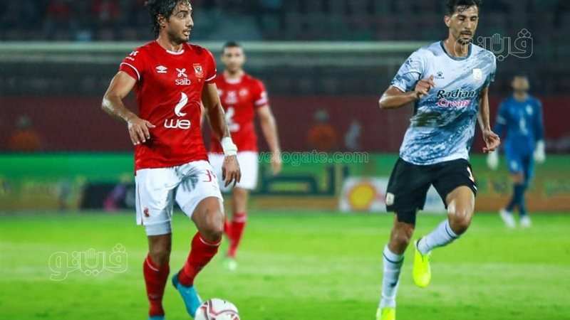 الأهلي