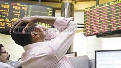 البورصة تخسر 1.19 مليار جنيه منتصف الجلسة