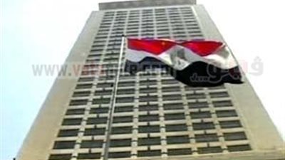 الخارجية تنظم دورة تدريبية للكوادر الأفريقية