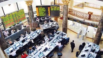 تباين مؤشرات البورصة  و