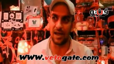 بالفيديو.. الباعة: يا 