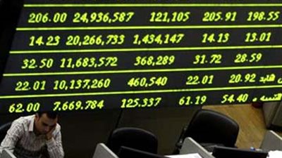 الأخضر يكسو مؤشرات البورصة وتربح 3.08 مليارات جنيه نهاية التعاملات