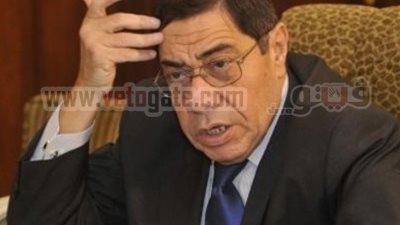 التحقيق فى اتهام 