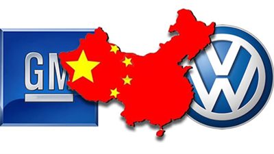«فولكس فاجن» تتجاوز مبيعات «جنرال موتورز» في الصين