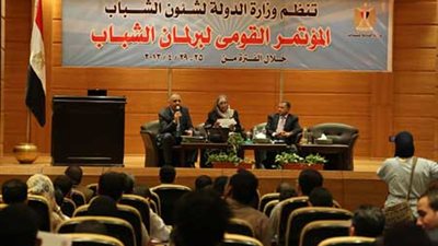 مؤتمر شباب الأحزاب يطالب بعدم عسكرة الدولة