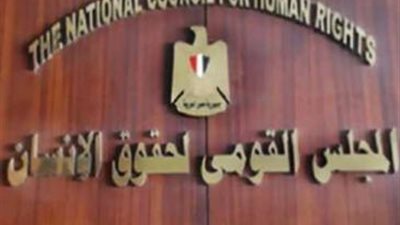 القومي لحقوق الإنسان يتابع السوريين المقبوض عليهم بقسم المنتزه