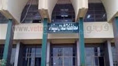 وفد أمنى-أمريكى فى 