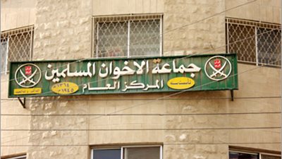 إخواني أردني يبتز لاجئة فلسطينية جنسيًا مقابل منحها أموال التبرعات