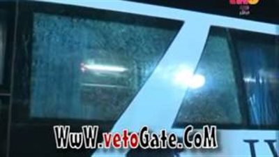شاهد.. أتوبيس الزمالك بعد تحطيمه بالحجارة