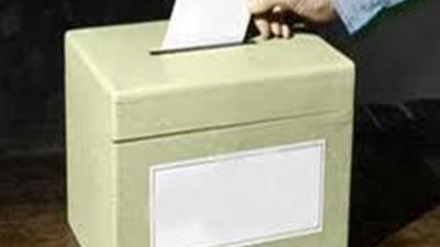 الداخلية لـ