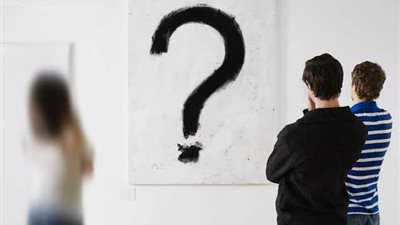 محاضرة عن مقاصد الزواج على شبكة الإنترنت