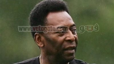 نقل بيليه إلى مستشفى بالبرازيل