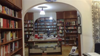 ننشر أسماء الكتب الأعلي مبيعا بـ 