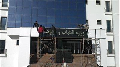 الزمالك ينتظر وفدًا من وزارة الرياضة لاستلام ملاعب الناشئين.. اليوم