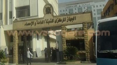 69.7 % انخفاضا في صادرات القطن خلال الربع الثالث