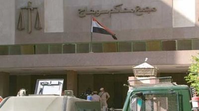 استئناف محاكمة 67 إخوان بسوهاج بتهمة اقتحام مبنى المحافظة