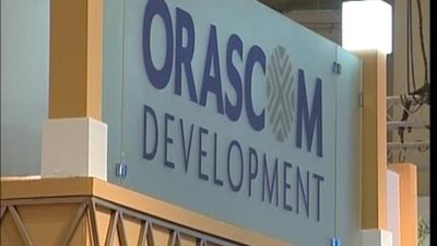 إعادة التعامل على أسهم