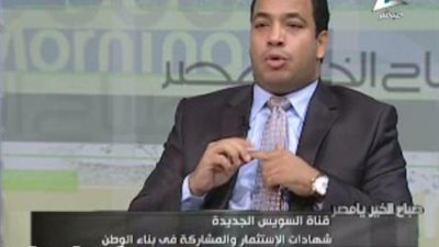 بالفيديو.. خبير اقتصادي يطالب بتوفير شهادات الاستثمار بمكاتب البريد