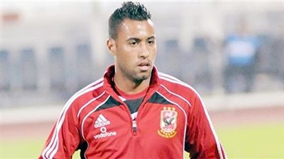 اختبار طبي لـ