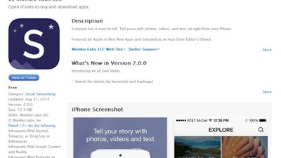 وَثِّق رحلاتك بالصور والفيديو مع 