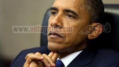 عمال جامعة طنطا لأوباما 