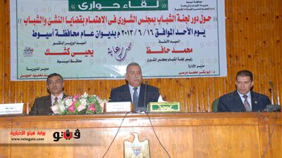 بالصور... رئيس لجنة الشباب بالشورى: حملات شرسة تسعى للقضاء على مصر بالمؤامرات والشائعات