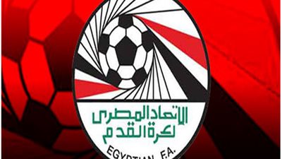 ننشر قائمة الفرق المشاركة في المجموعة الخامسة من دوري القسم الثاني