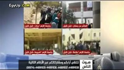 بالفيديو.. «سب» مذيع «الجزيرة» بلفظ خارج