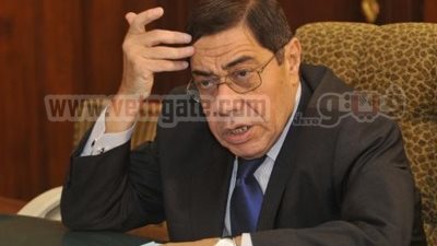 التحقيق في اتهام محافظ المنيا بإهدار المال العام