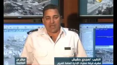 بالفيديو.. «المرور»: حادث تصادم في نفق 