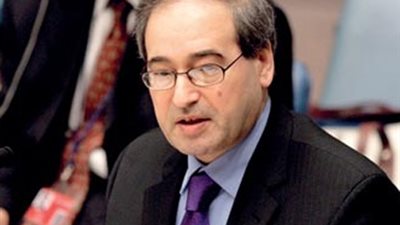 المقداد: الحوار دون شروط حل سلمى لإنهاء الأزمة السورية