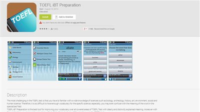 جوجل بلاى يوفر تطبيقًا لمساعدة المتقدمين للتويفل على اجتياز الاختبارات